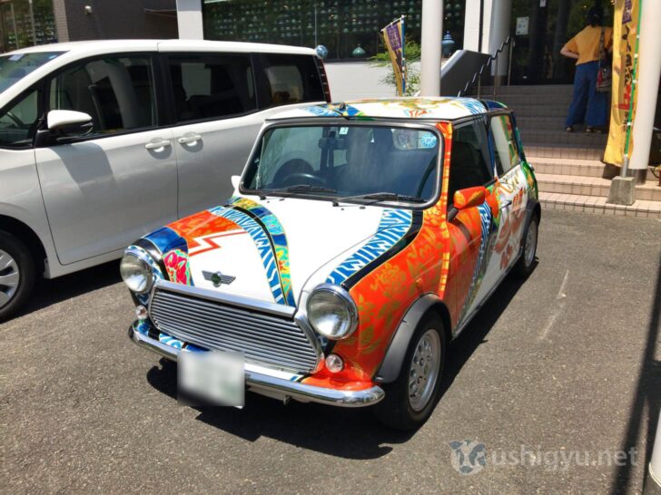 Gallery Arita: Custom Mini Cooper with pottery design