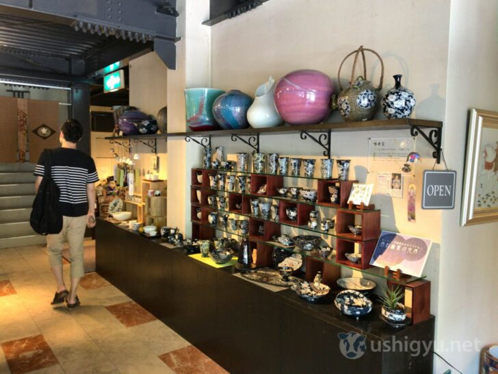Gallery Arita entrance: shop on the right