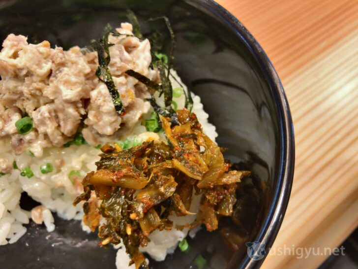 Takana atop rice