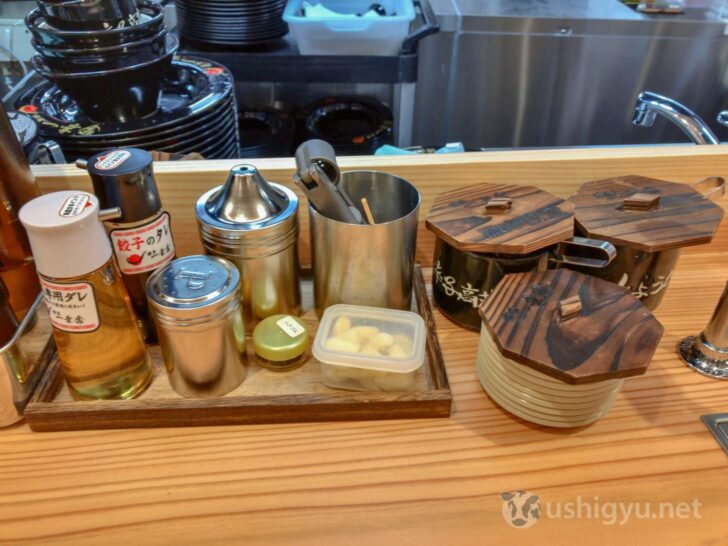 Condiment selection and hair ties