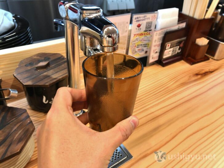 Seat-mounted water tap