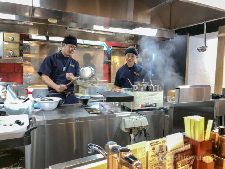 Friendly and professional staff