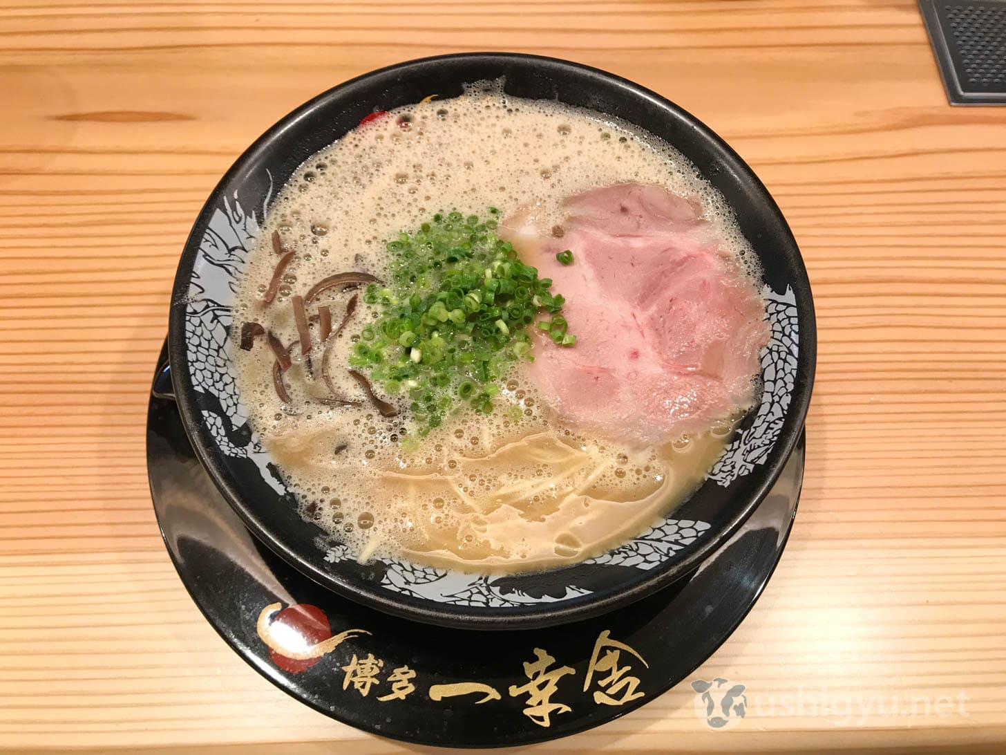 Hakata Ikkōsha Main Branch
