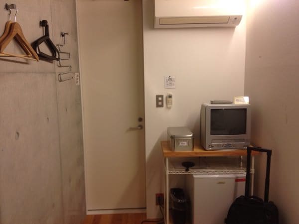 minami-senju-7.jpg Clean and modern room setup