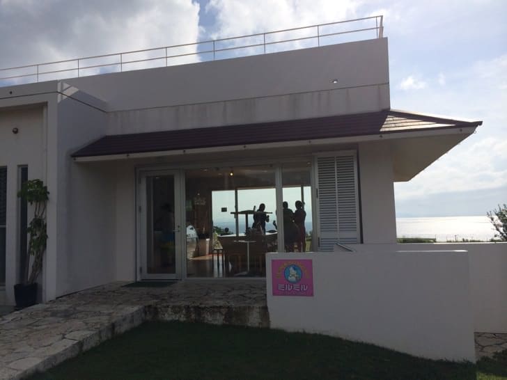 Mirumiru Honpo building exterior