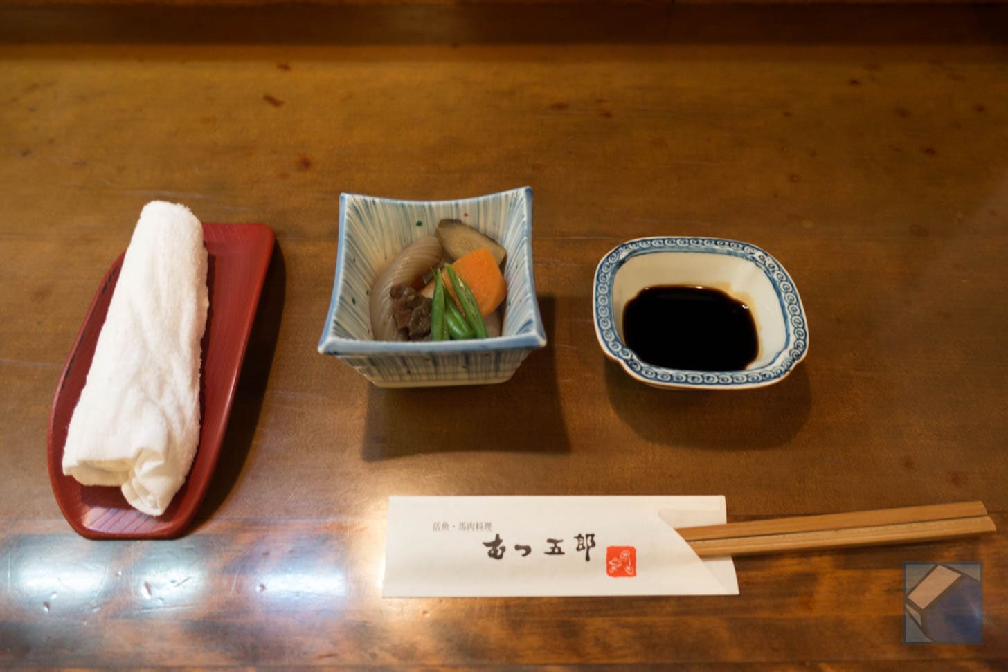Small appetizer dish served at Mutsugoro