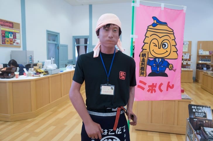 Realistic figurine in costume