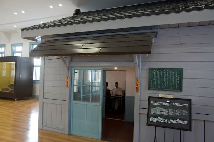 Visitation room interior