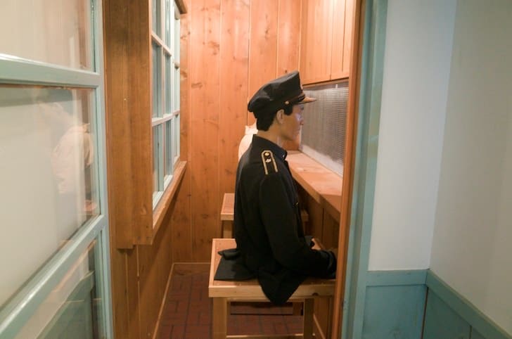 Side view of visitation