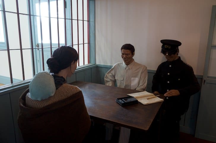 Family visitation scene