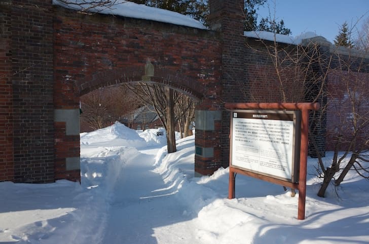 Brick building on grounds