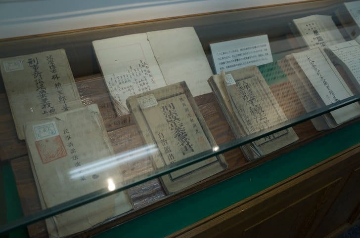 Historical documents display