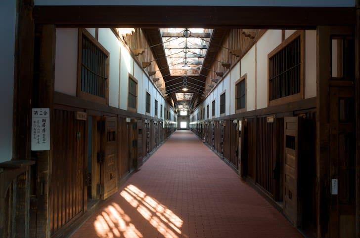 Prison uniform display