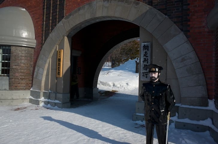 Period figurine display