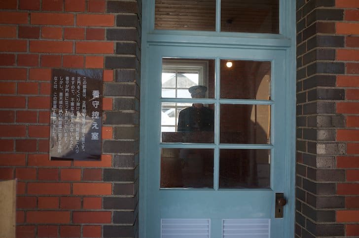 Guard overseeing passage