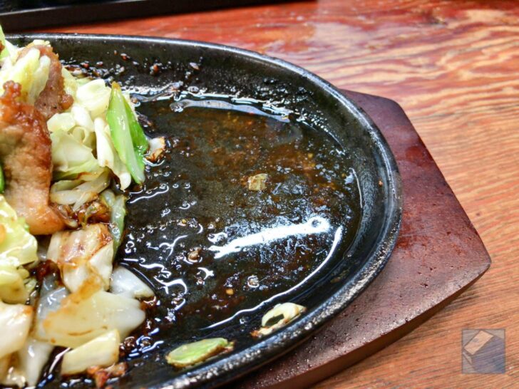 Fat and sauce pool ready for miso