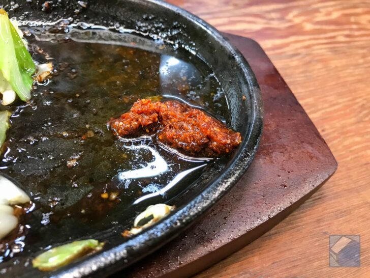 Adding spicy miso to pool