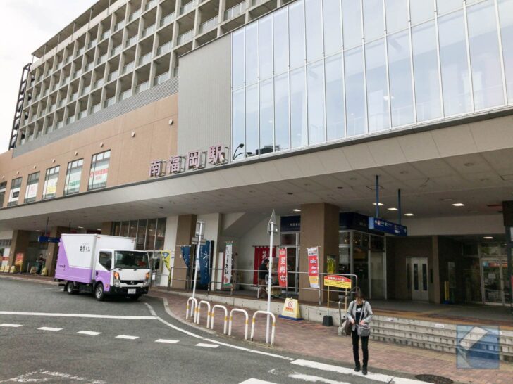 Bikkuri Tei Honke exterior