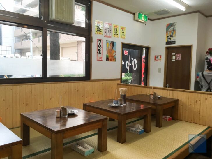 Interior counter and seating