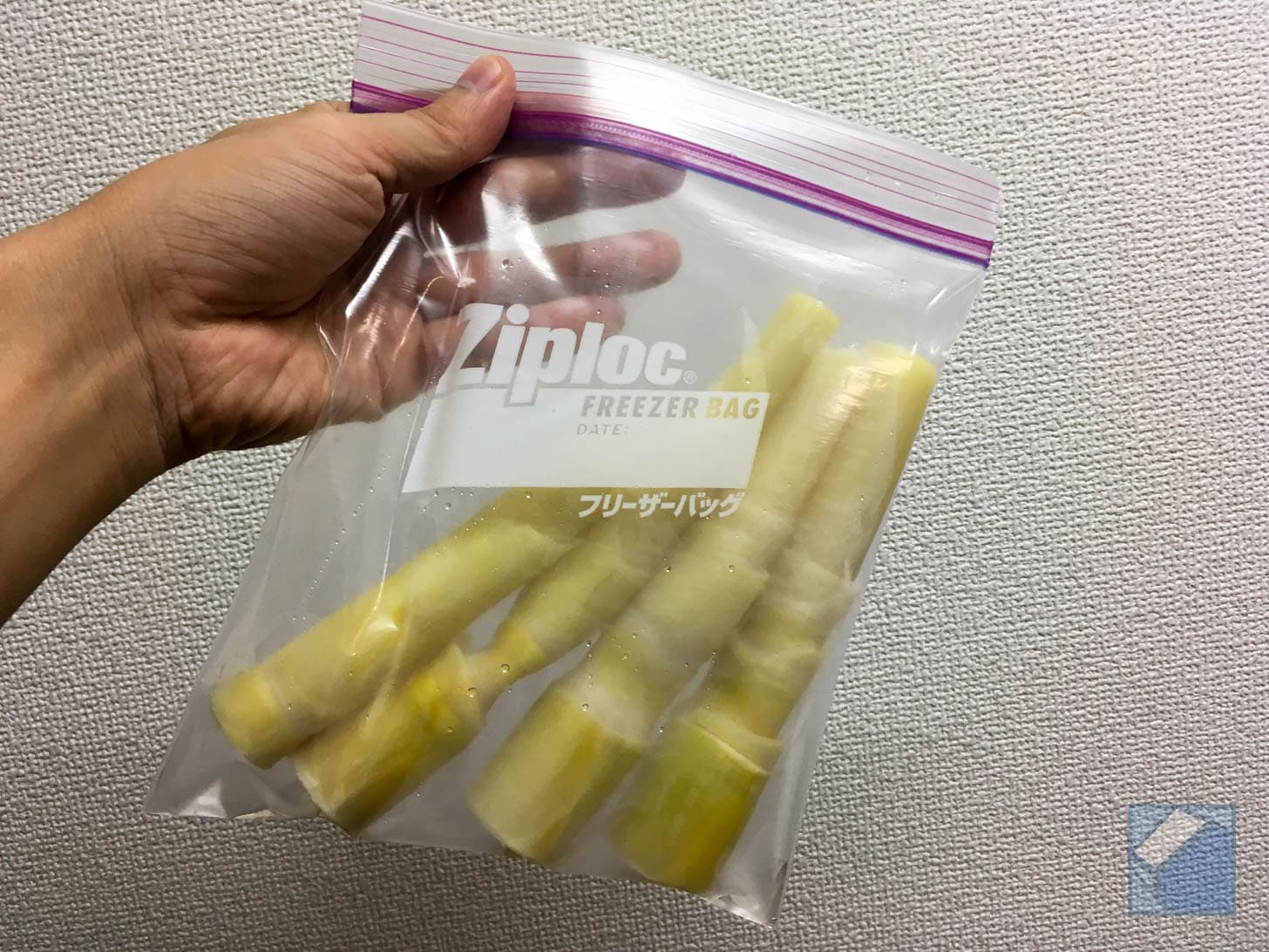 Storing leftover daimyo takenoko in container