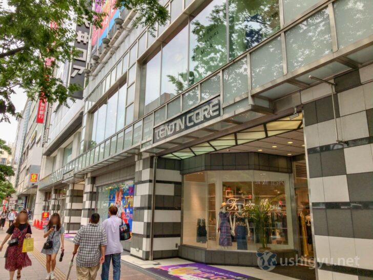 Gourmet Fugetsu is located in Tenjin Core B1F