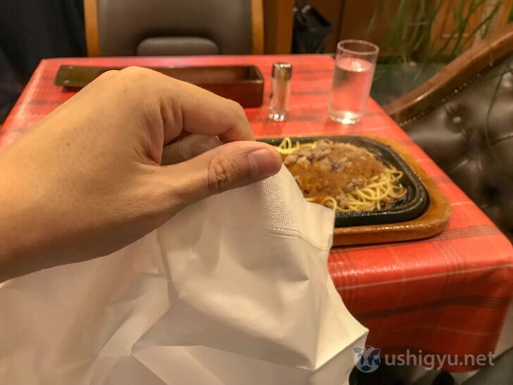 Apron provided for sauce splatter protection