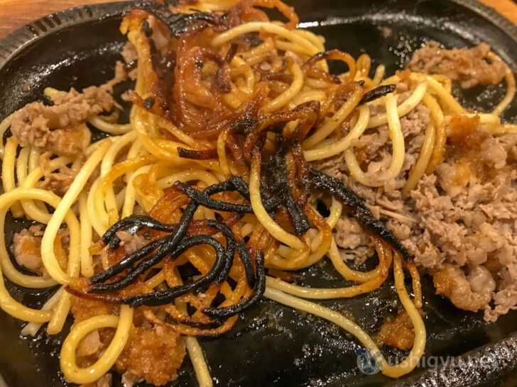 Pasta crust offers satisfying crispy texture