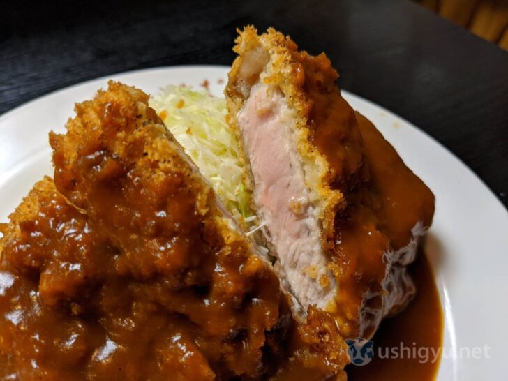 Pork cross-section showing appetizing pink color