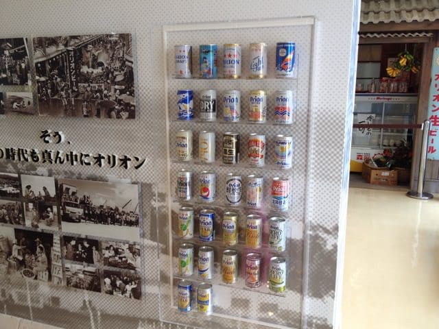 Historical Orion Beer can designs