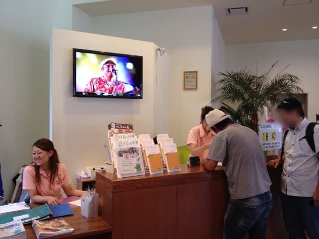 Reception area with reservation information