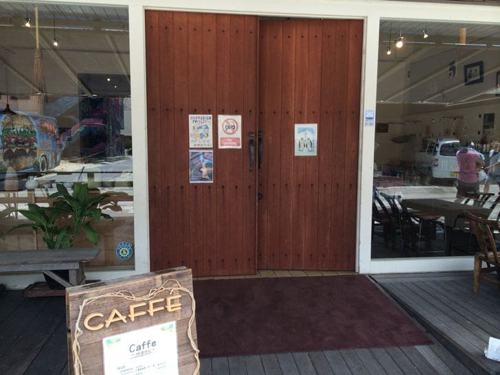 Upscale retail interior of Ishigaki Penguin