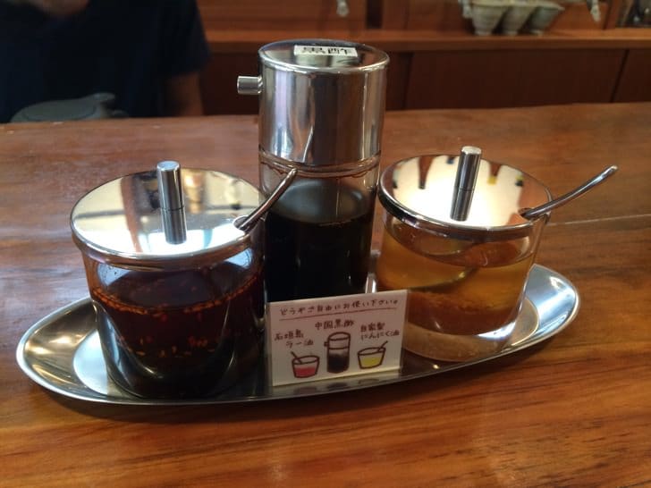Ishigaki chili oil bottles on the table