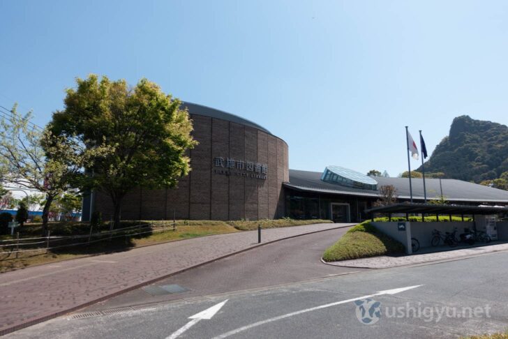 Takeo City Library exterior