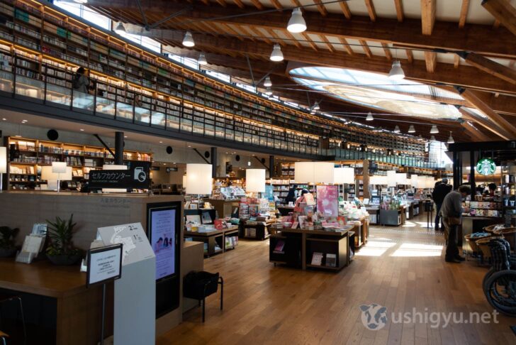 Bright, open interior design of Takeo City Library