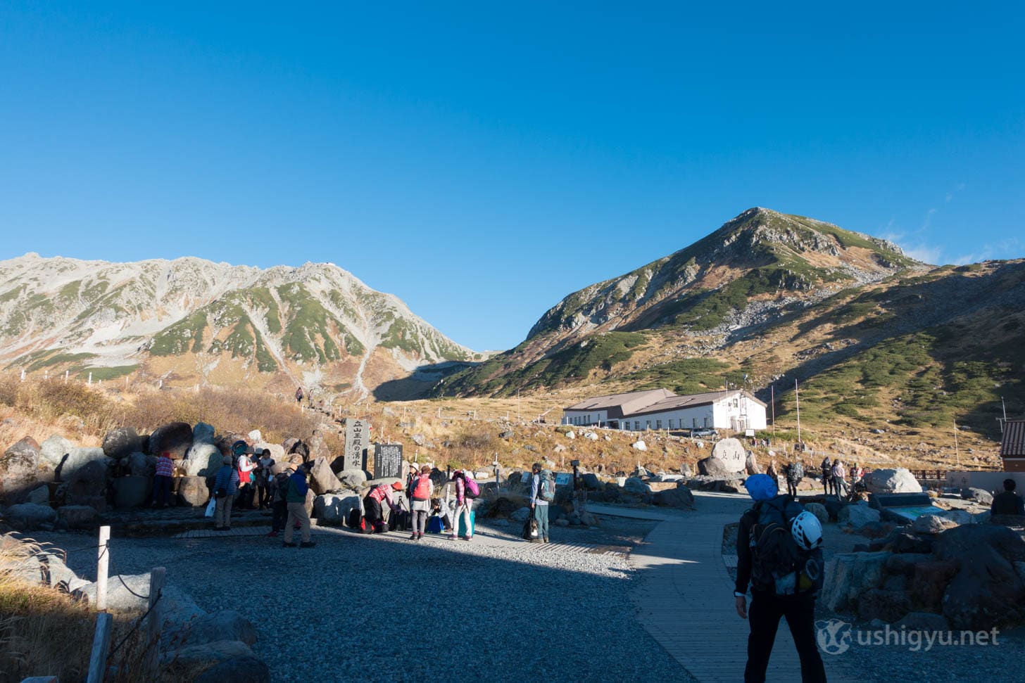 Hikers on mountain trail