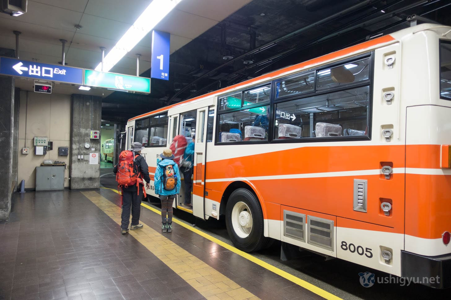 Trolley bus departure from Murodo