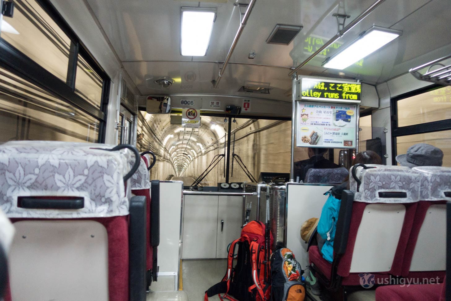 Interior of electric trolley bus