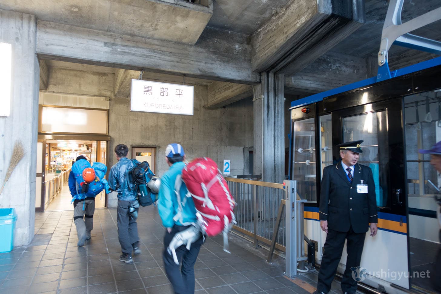 Kurobe Daira station terminal