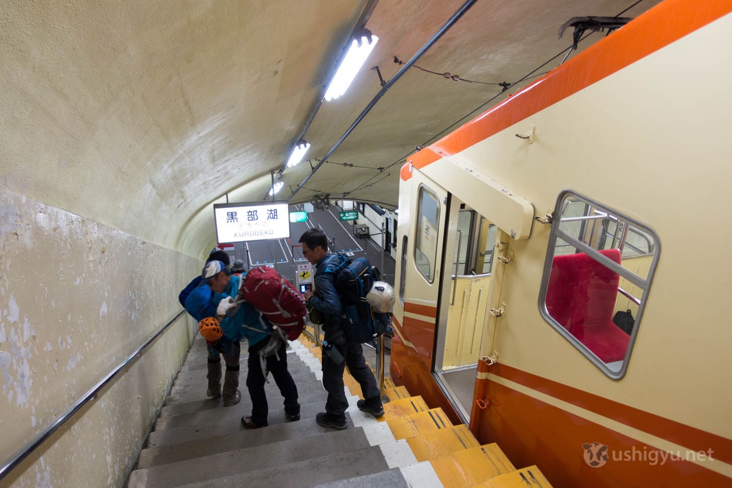 View during cable car descent