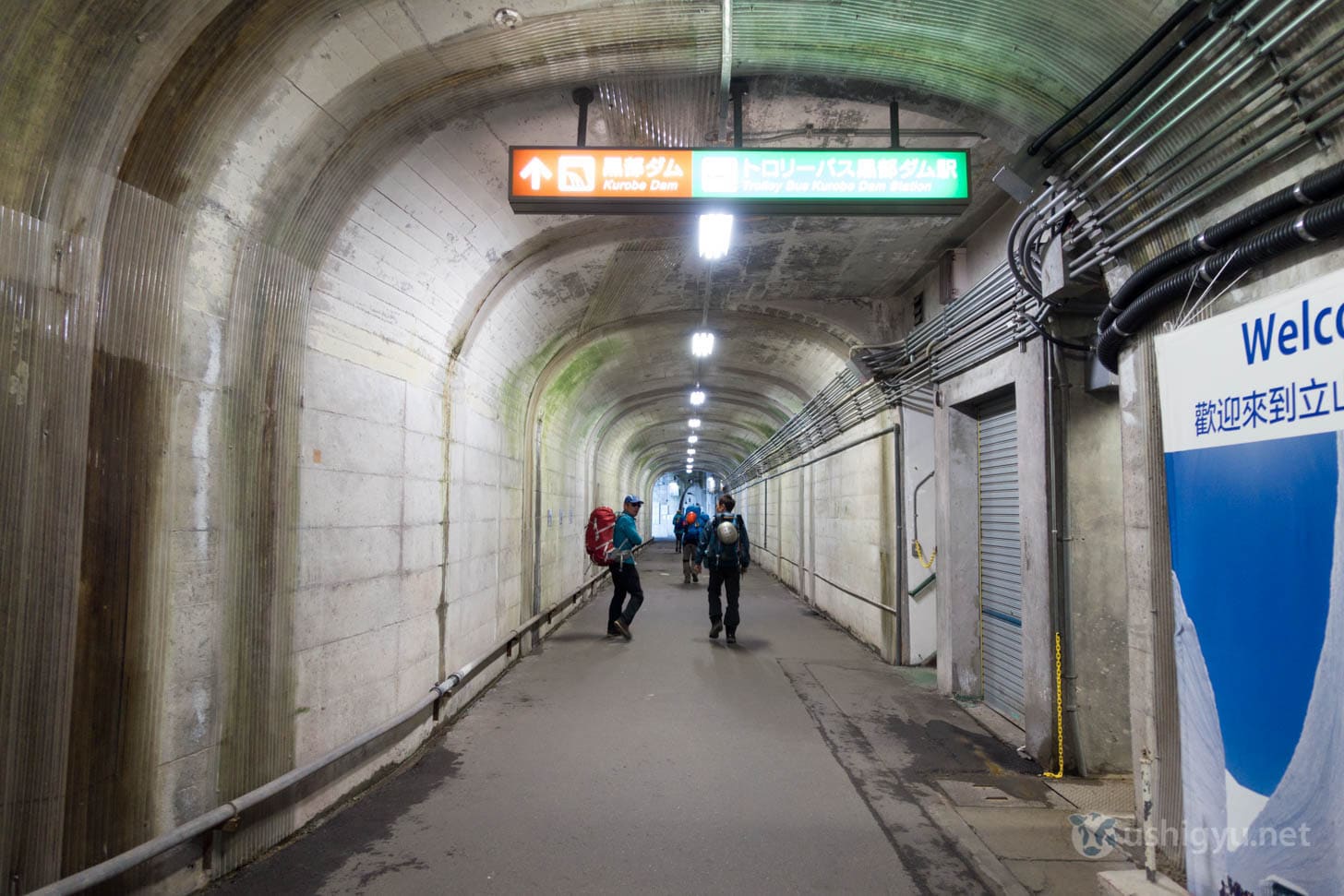 Stone tunnel entrance to dam