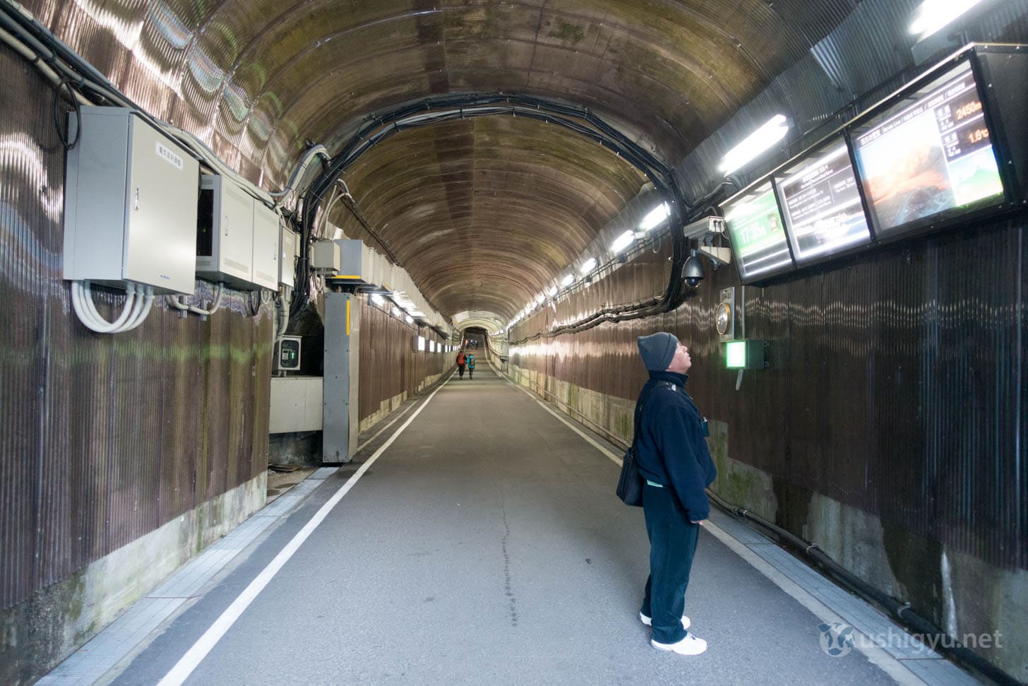 Return to Kurobe Lake station