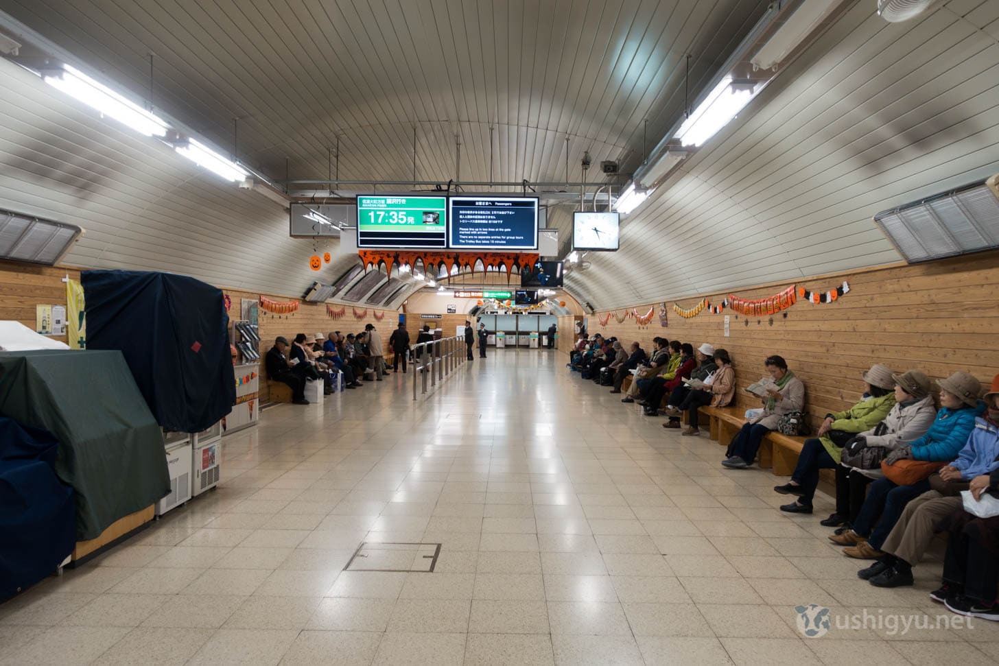 Evening at Kurobe Lake station