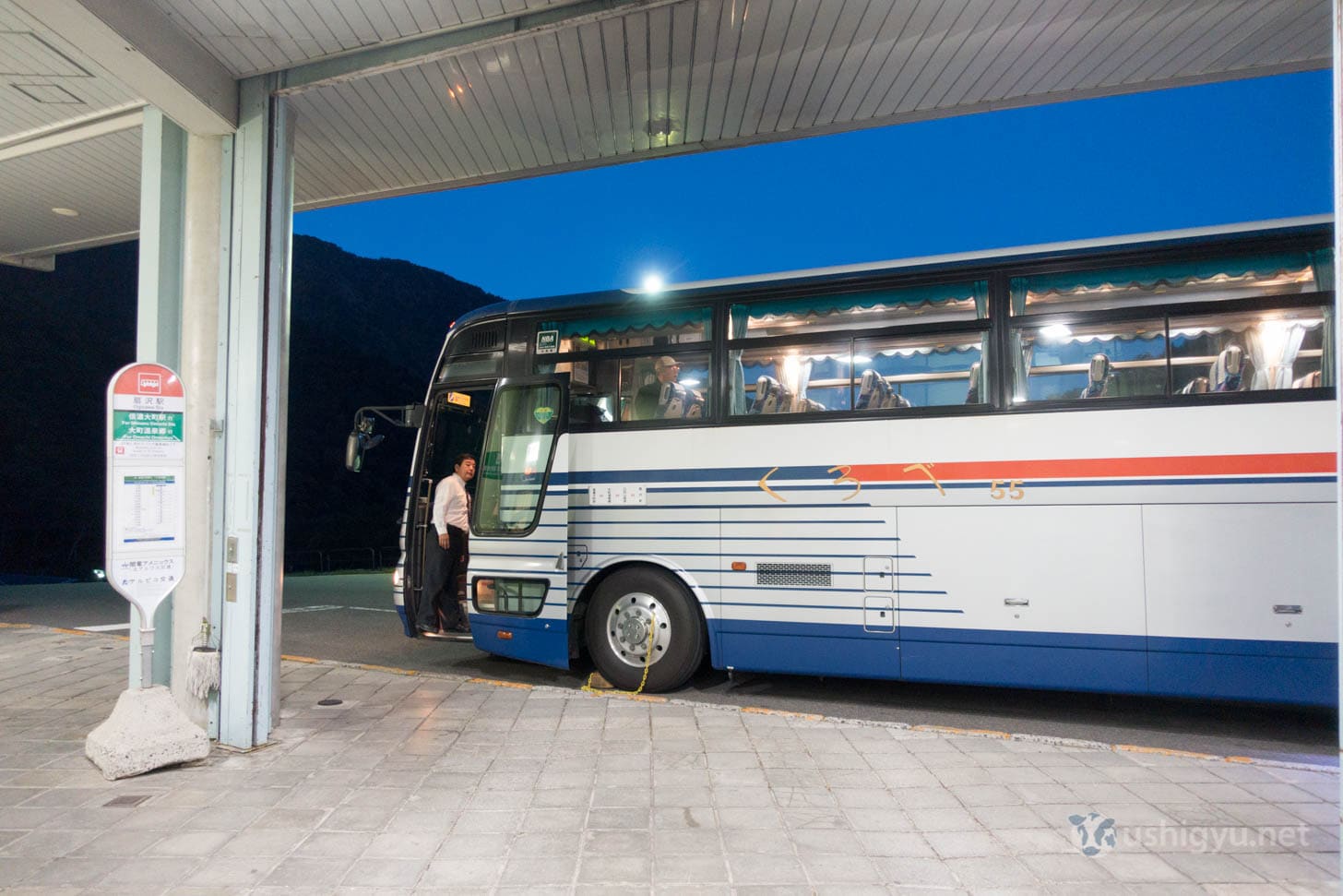 Bus from Ogizawa Station to town