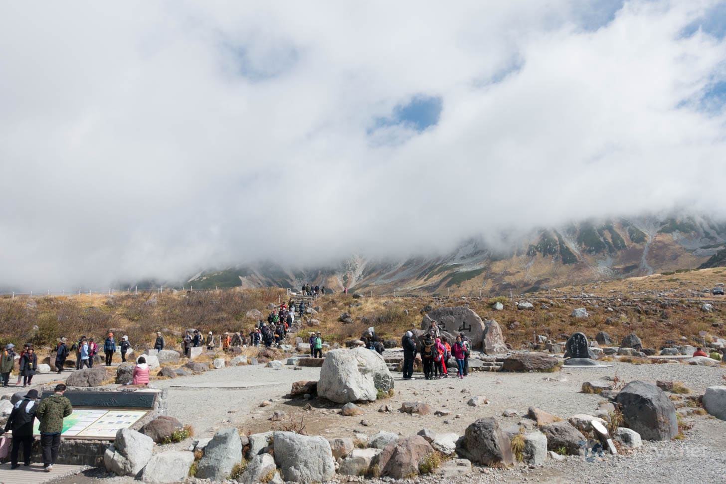 Dense fog at Murodo climbing route entrance