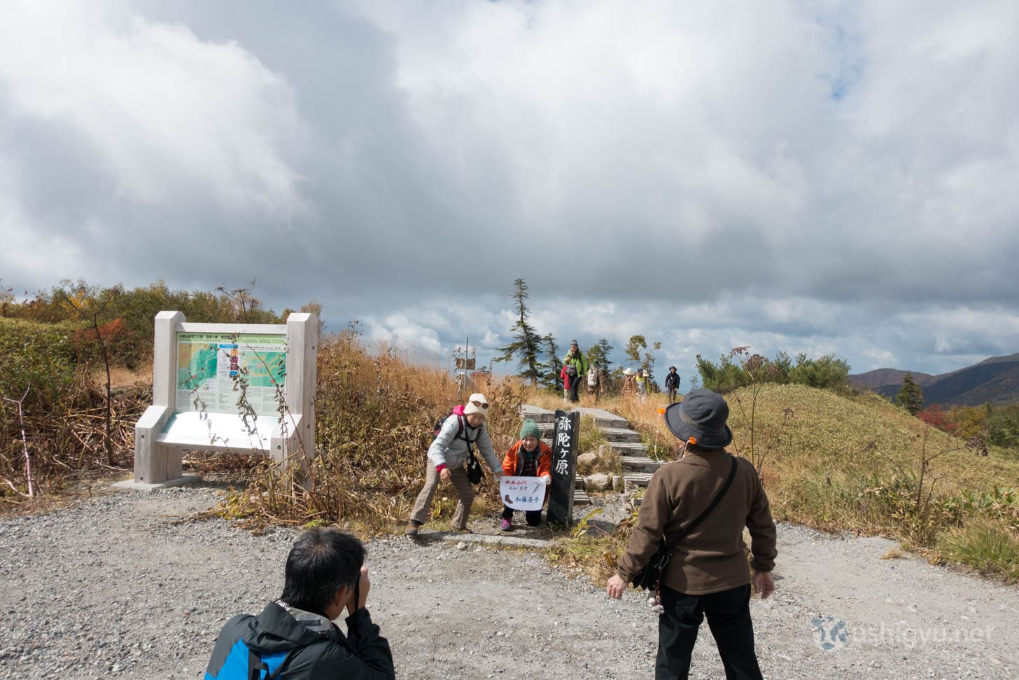 Hiking trail at Midagahara