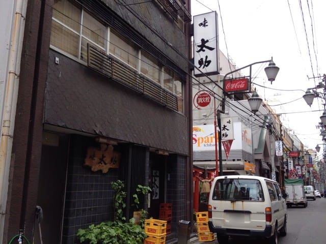 Street view approaching Aji Tasuke restaurant
