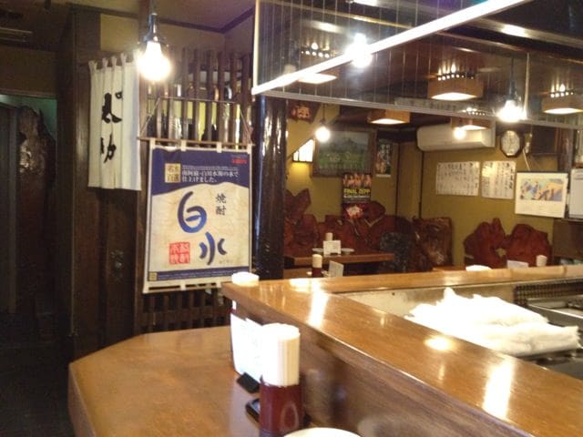 Interior with counter and table seating