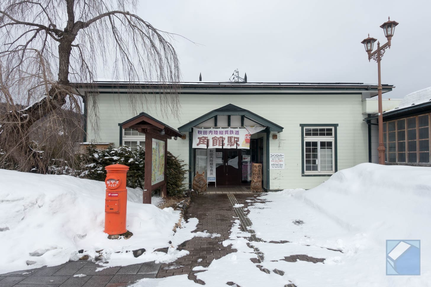 Kakunodate Station building