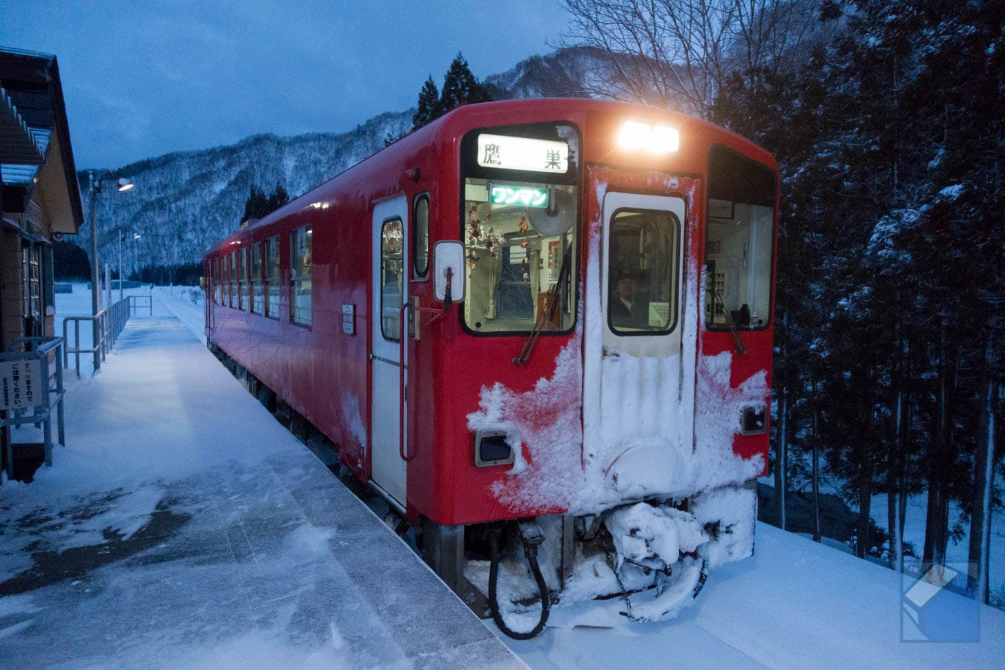 Ani Matagi Station at dusk