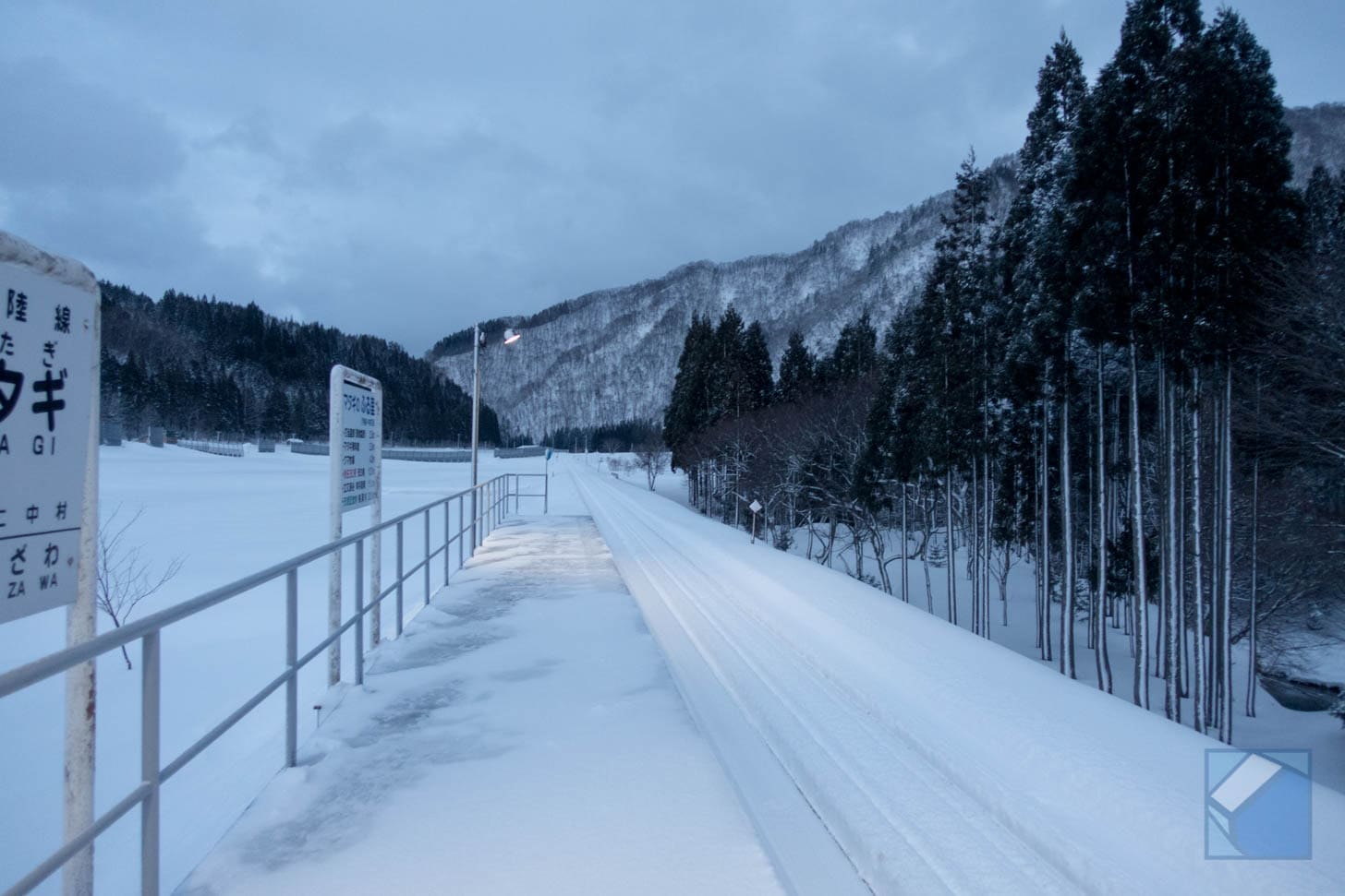Snow-covered landscape around station